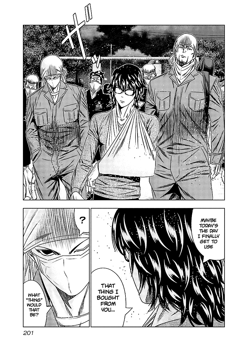 Out (Makoto Mizuta) Chapter 129 10